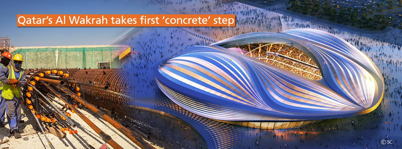 Al Wakrah stadium