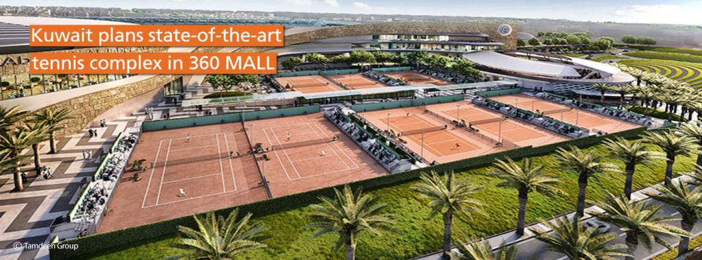 Al Sabah International Tennis Complex