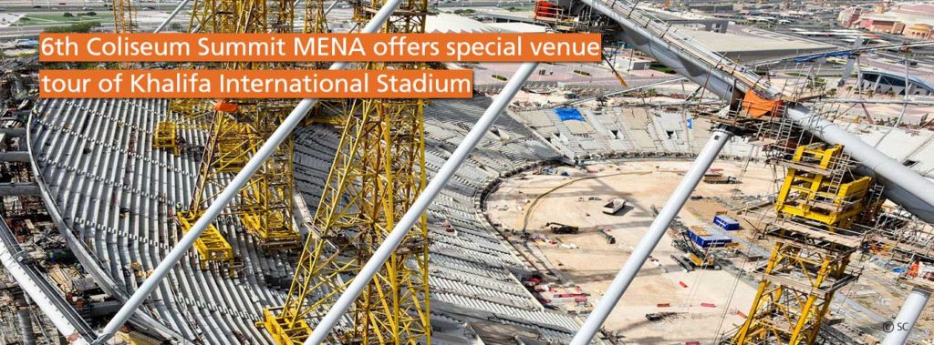 Khalifa International Stadium special venue tour