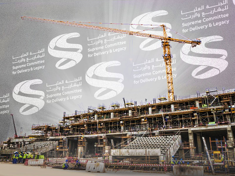 Lusail Stadium