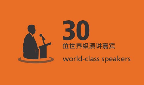 Coliseum Summit ASIA-PACIFIC 2019 - 30 world-class speakers