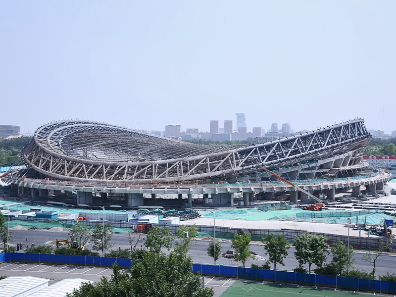 China Ice Rink Stadium
