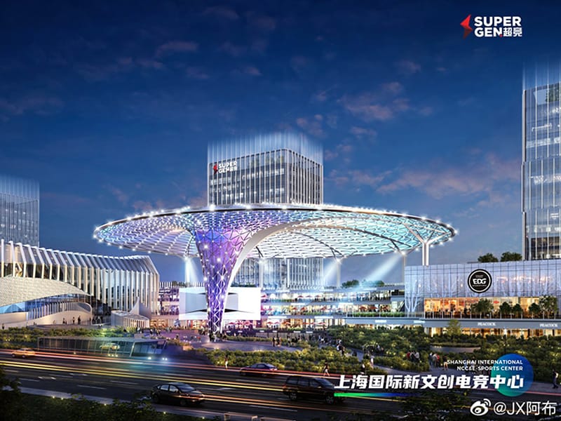 China Shanghai Esports Complex
