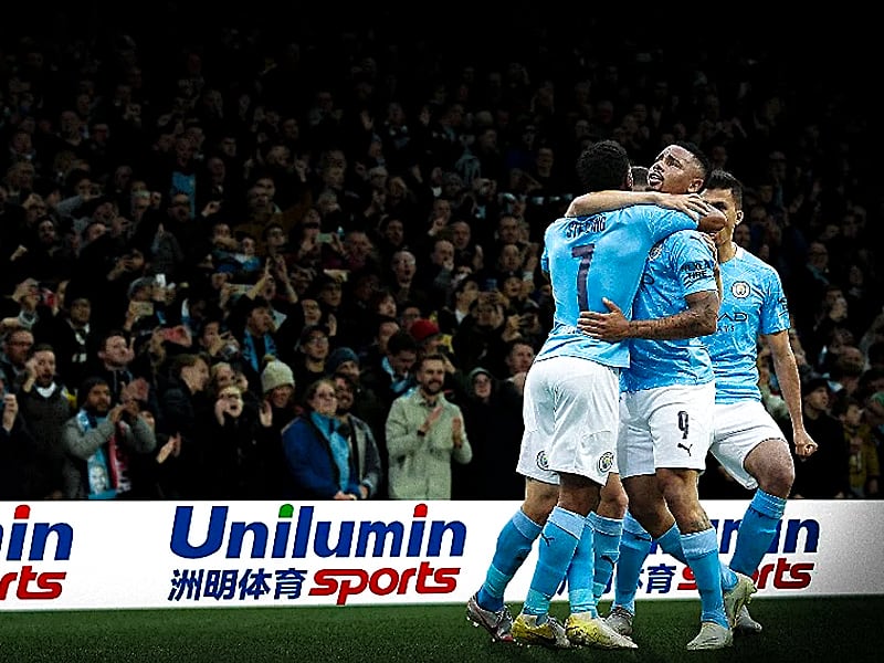 Manchester City partners with Unilumin