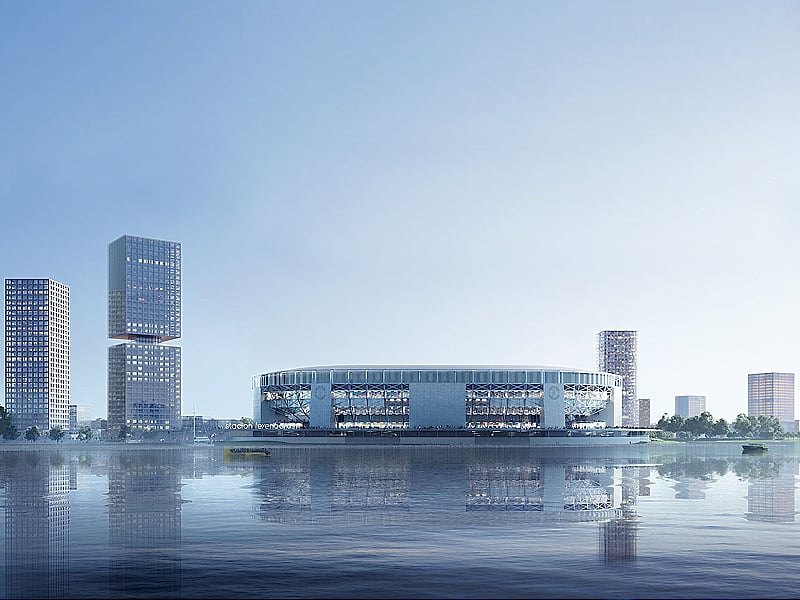 Feyenoord to drop stadium plans