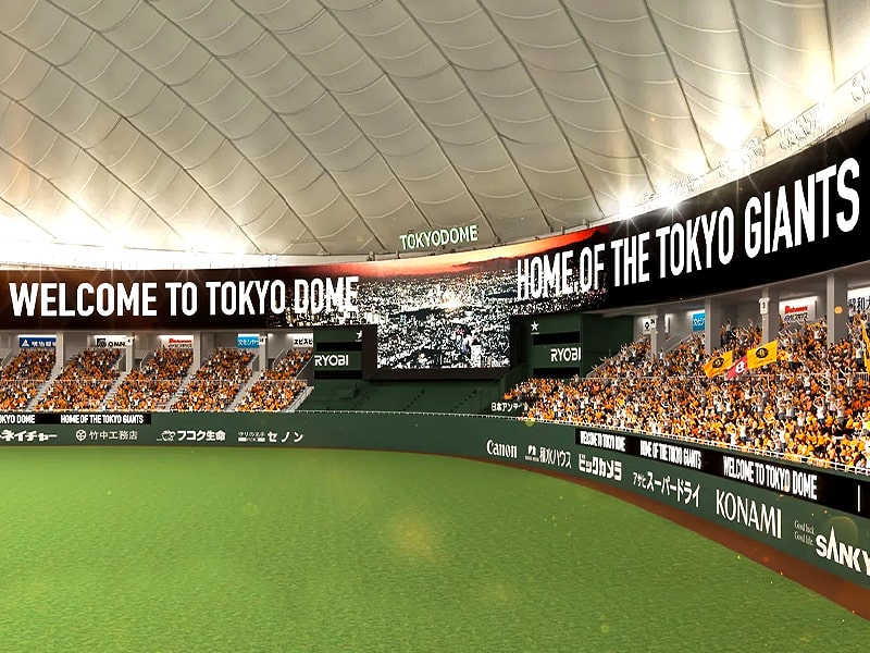 Tokyo Dome Yomiuri Giants renovation