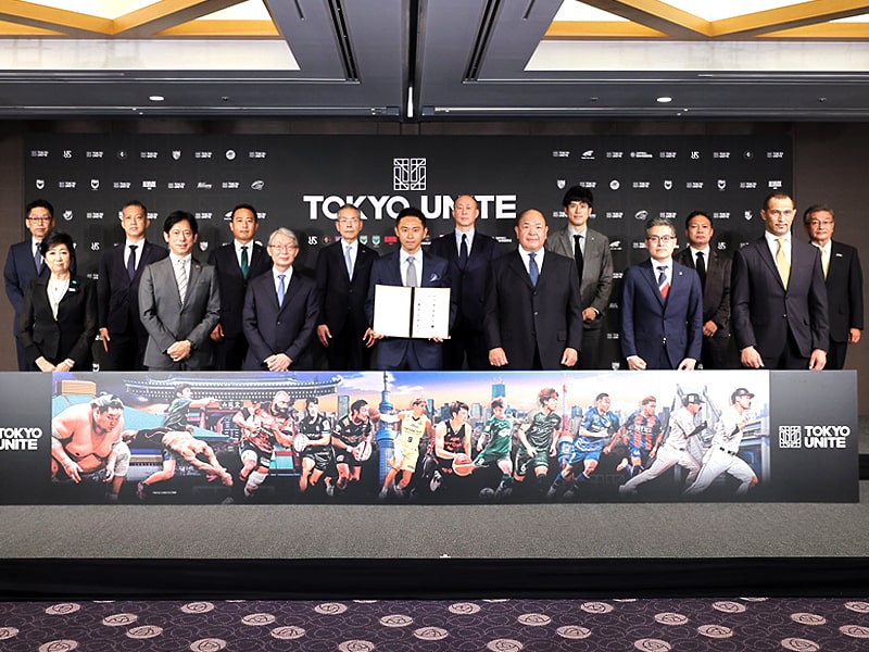 Tokyo sports alliance formed to promote clubs and venues