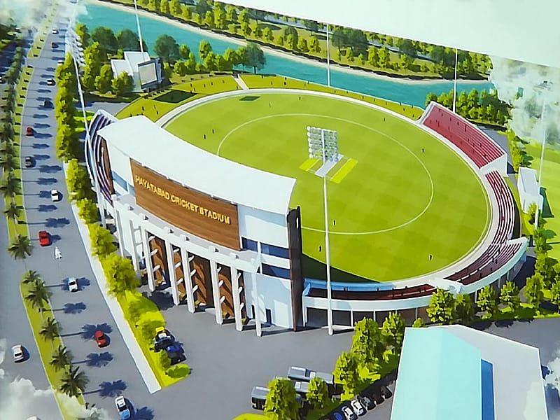 Pakistan Hayatabad Cricket Stadium inaugurated