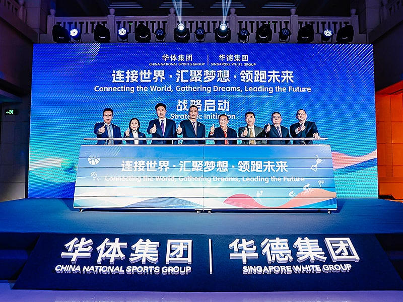 New China-Singapore sports investment partnership