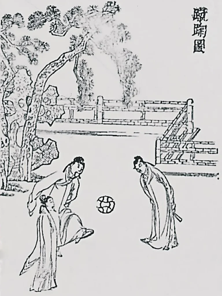 Fussball im alten China