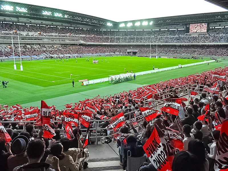 Yokohama Stadium naming rights