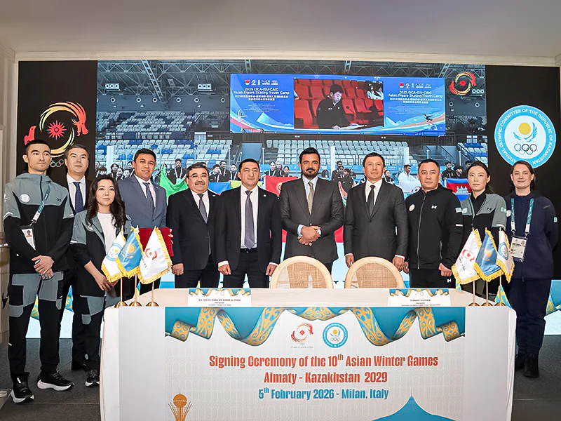 Almaty will host 2029 Asian Winter Games