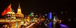 Coliseum Summit ASIA, Beijing, China
