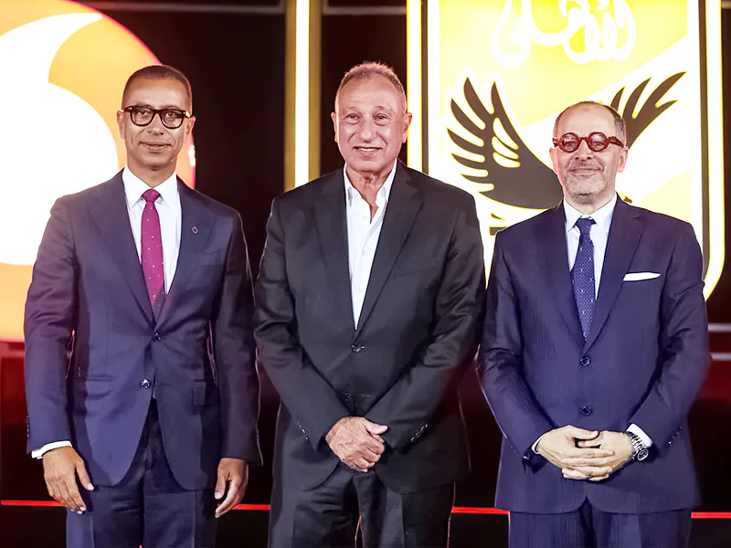 New Al Ahly stadium naming rights