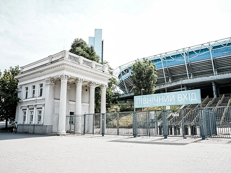 Ukraine’s Dnipro Arena up for sale