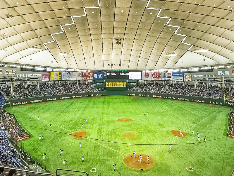 World Baseball Softball Confederation will host its Premier12 competition in 2027 also at the Tokyo Dome