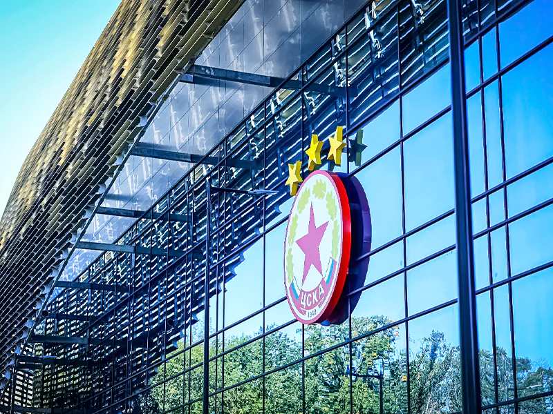 CSKA took possession of the Army Stadium